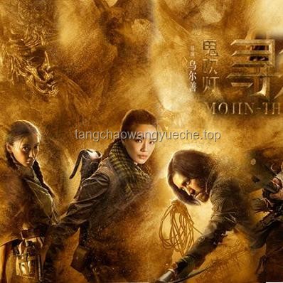 乌尔善：以技术创新引领中国电影工业化进程探索