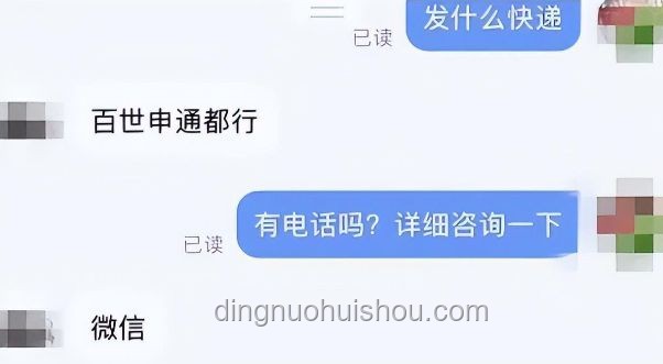 女子蛇咬身亡案趋势预测：真相待解，尸检成关键